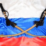 Донская нагайка