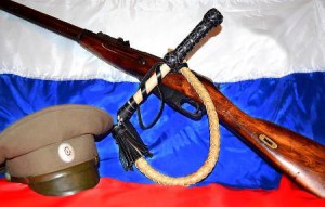 Донская нагайка