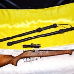 Нагайка-волчатка КОД-80